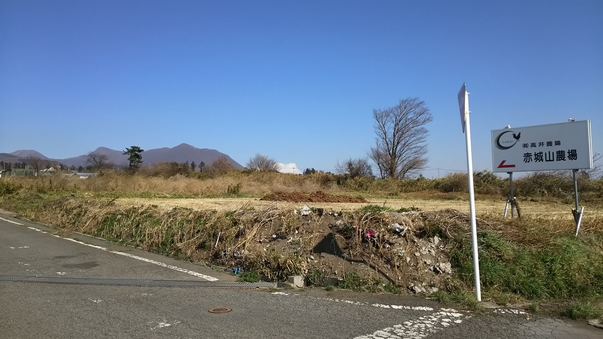 f:id:aringo_travel:20190530125421j:plain f:id:aringo_travel:20190530125421j:plain