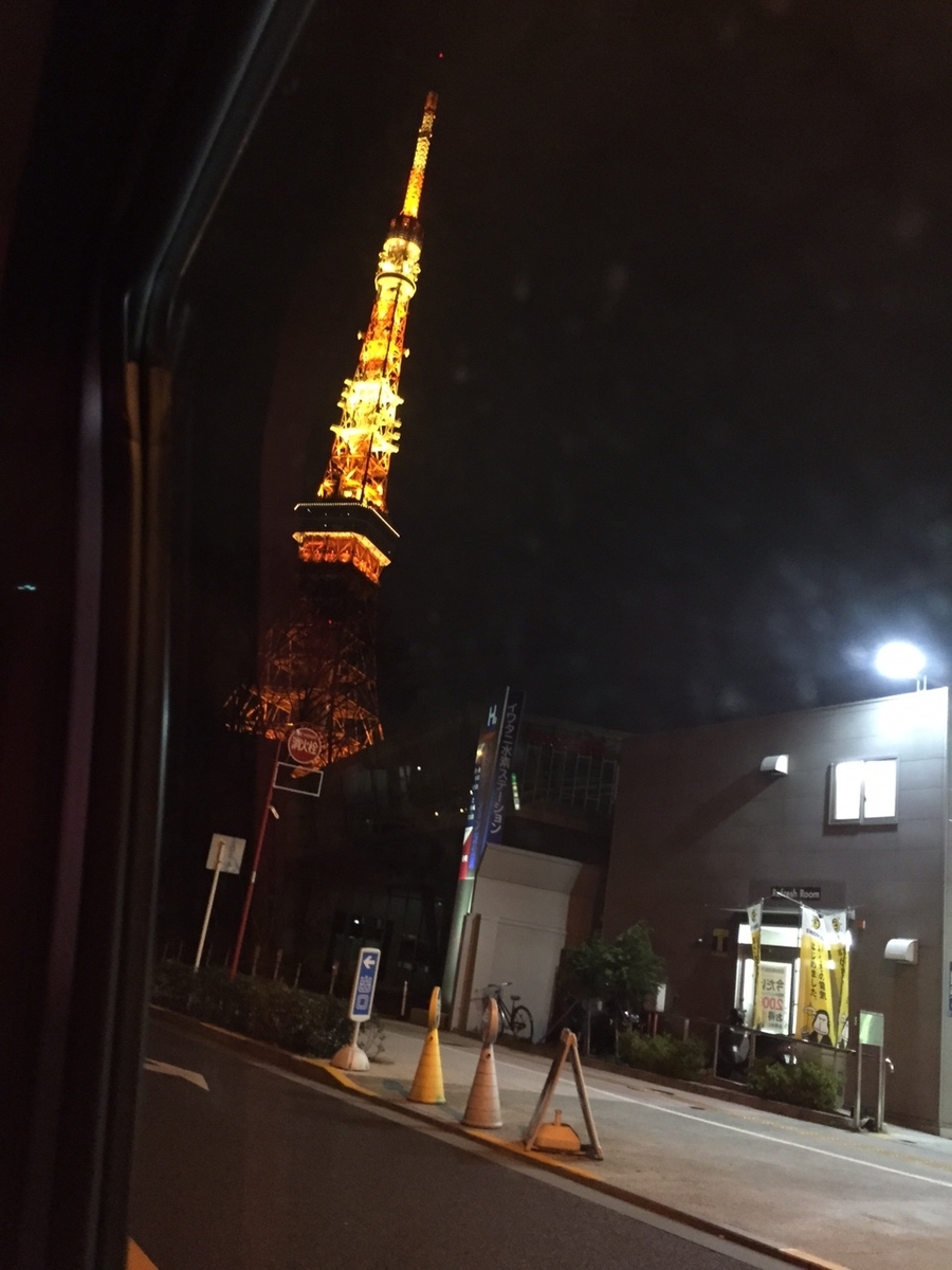 f:id:aringo_travel:20190530130353j:plain f:id:aringo_travel:20190530130353j:plain