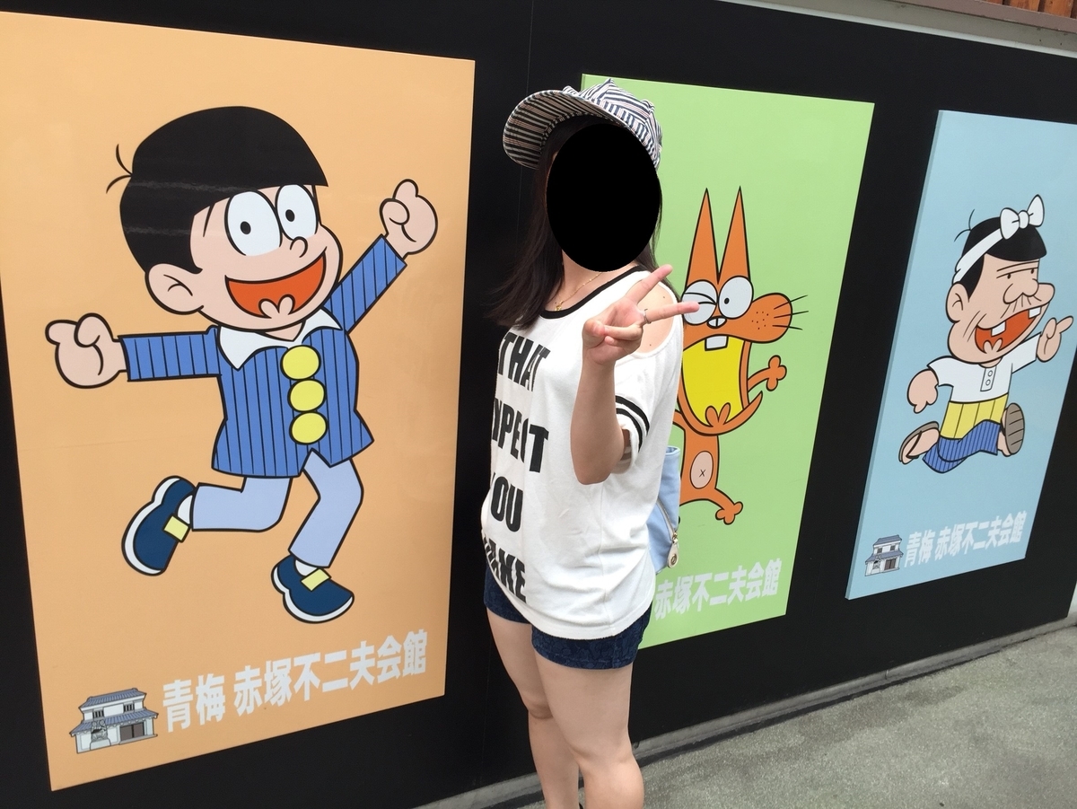 おそ松くんとは マンガの人気 最新記事を集めました はてな