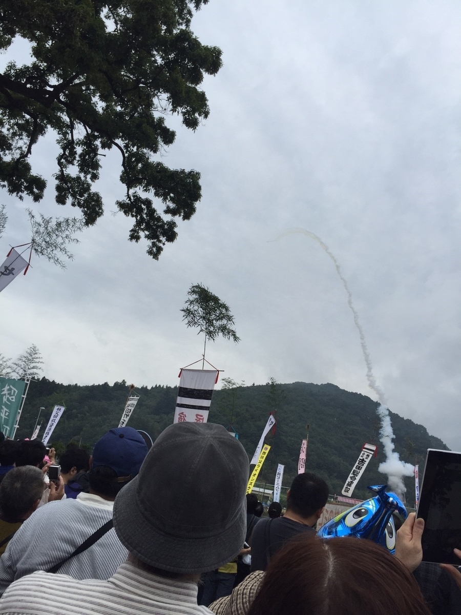 f:id:aringo_travel:20190715192730j:plain