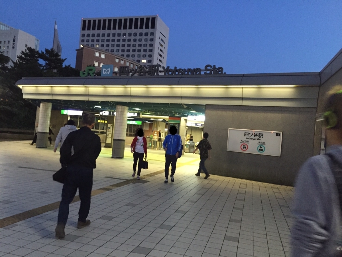 f:id:aringo_travel:20190715193353j:plain
