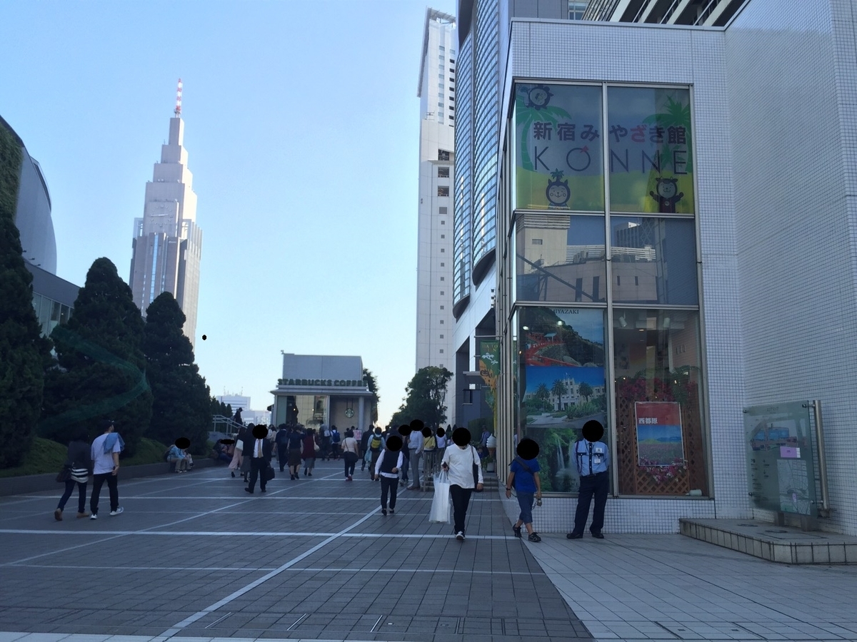 f:id:aringo_travel:20190715193617j:plain