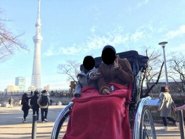 f:id:aringo_travel:20190716225102j:plain