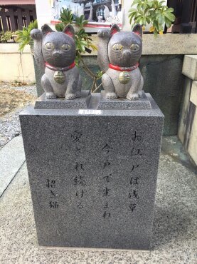 f:id:aringo_travel:20190716225215j:plain