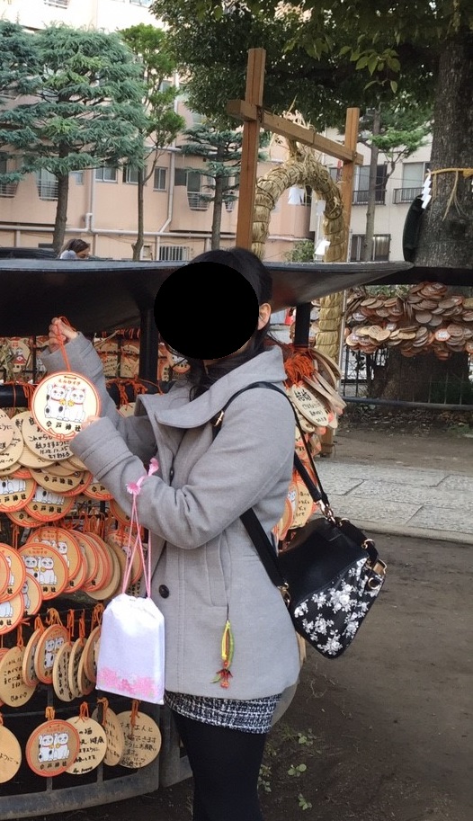 f:id:aringo_travel:20190814000024j:plain