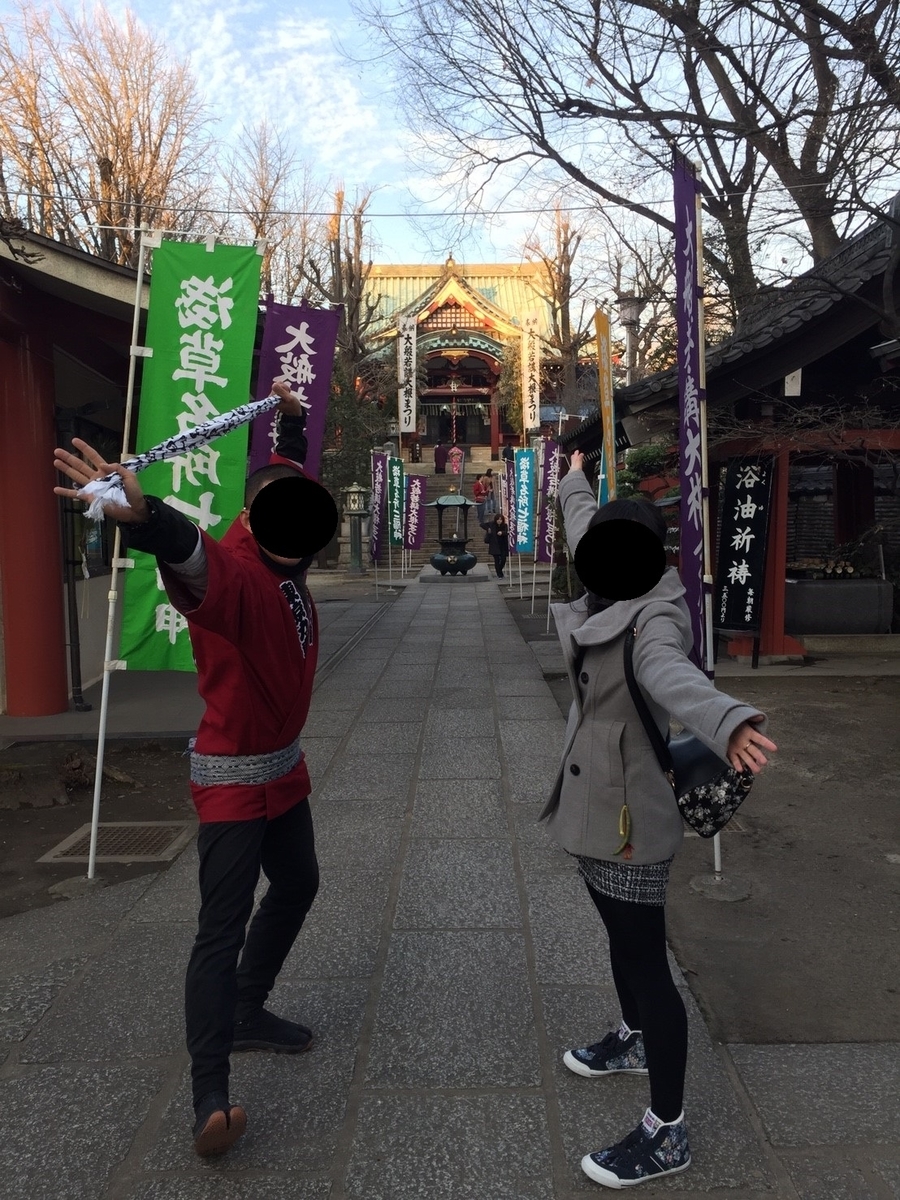 f:id:aringo_travel:20190814000451j:plain