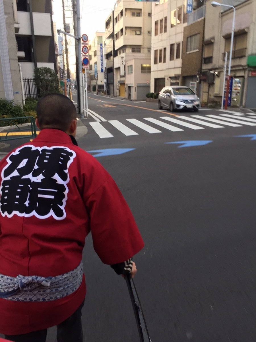 f:id:aringo_travel:20190814000557j:plain