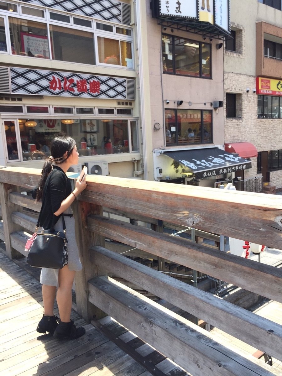 f:id:aringo_travel:20190917121404j:plain