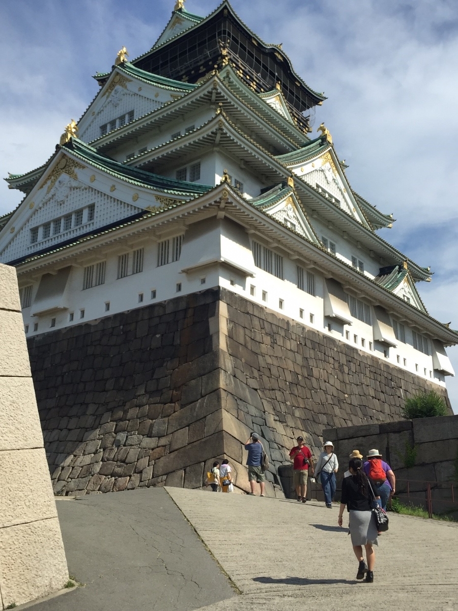 f:id:aringo_travel:20190917121650j:plain