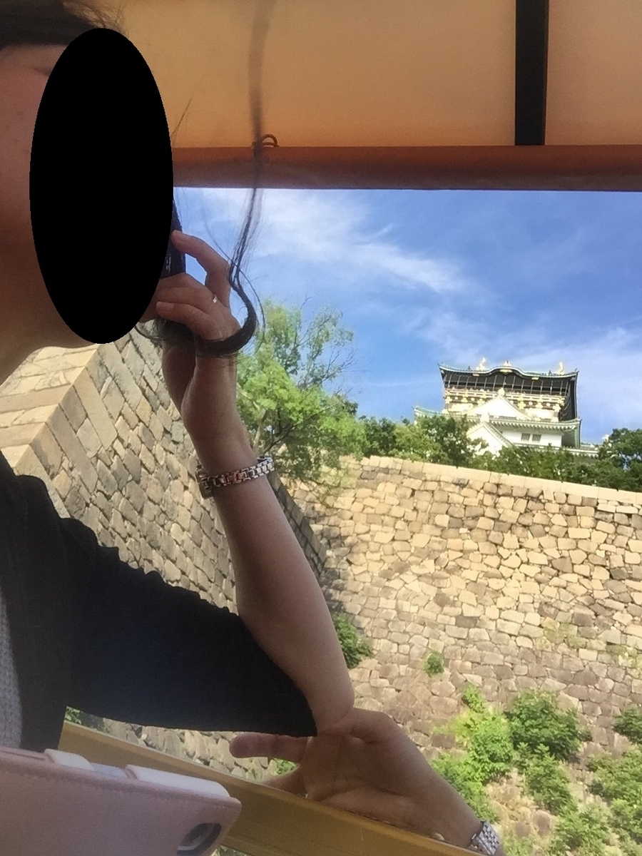 f:id:aringo_travel:20190917121734j:plain