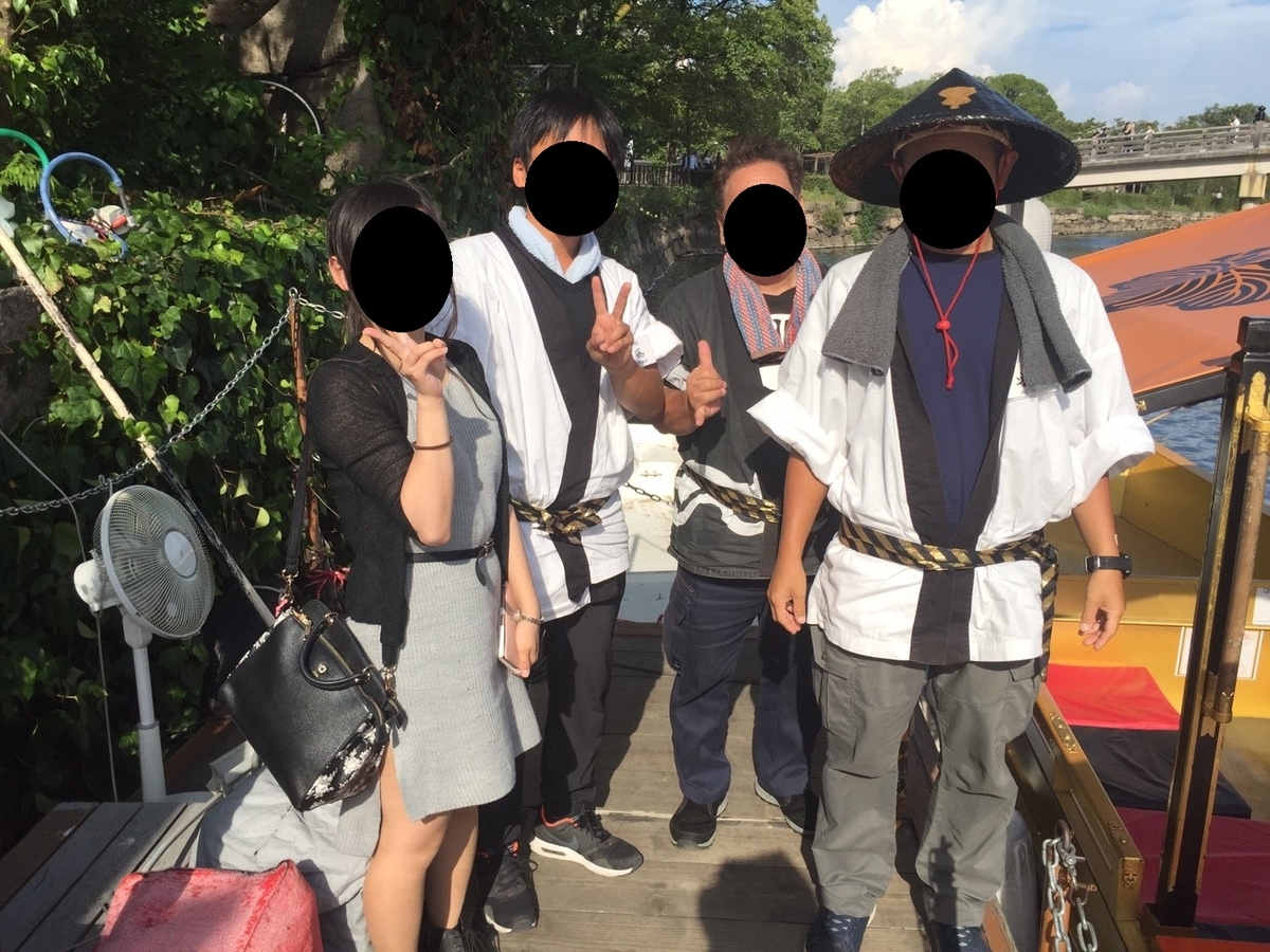 f:id:aringo_travel:20190917121829j:plain