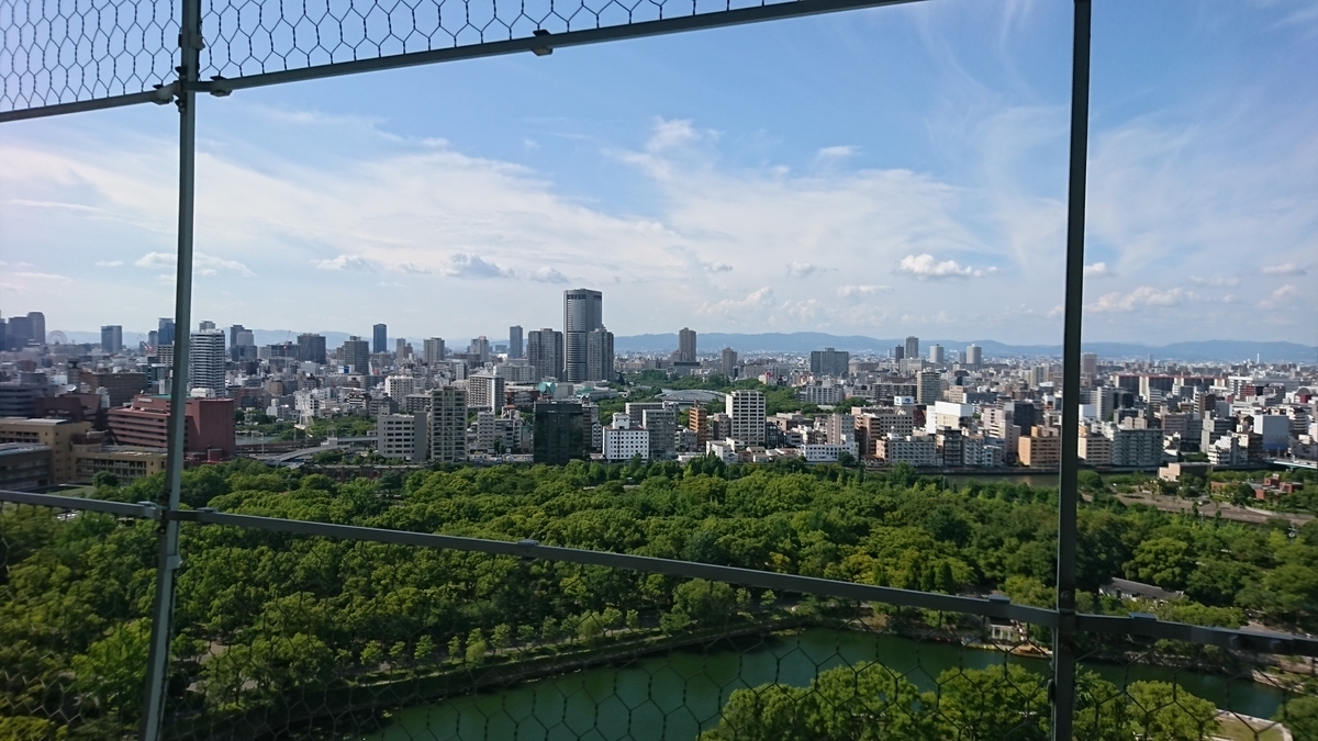 f:id:aringo_travel:20190917123023j:plain