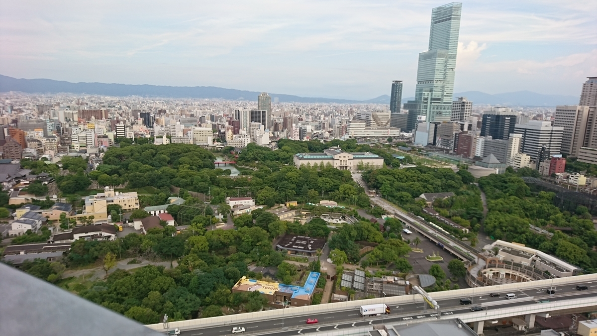 f:id:aringo_travel:20190917123440j:plain
