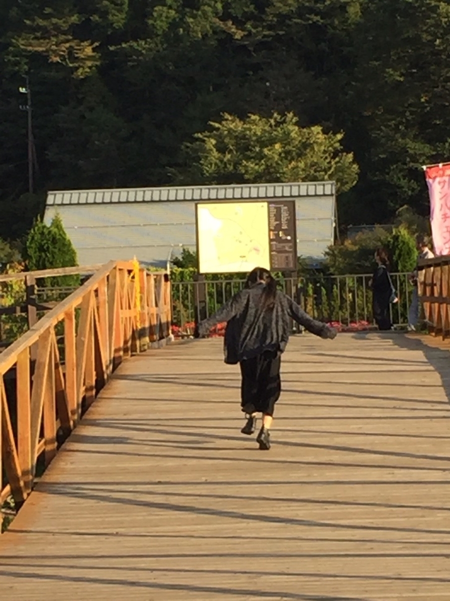 f:id:aringo_travel:20191022152606j:plain