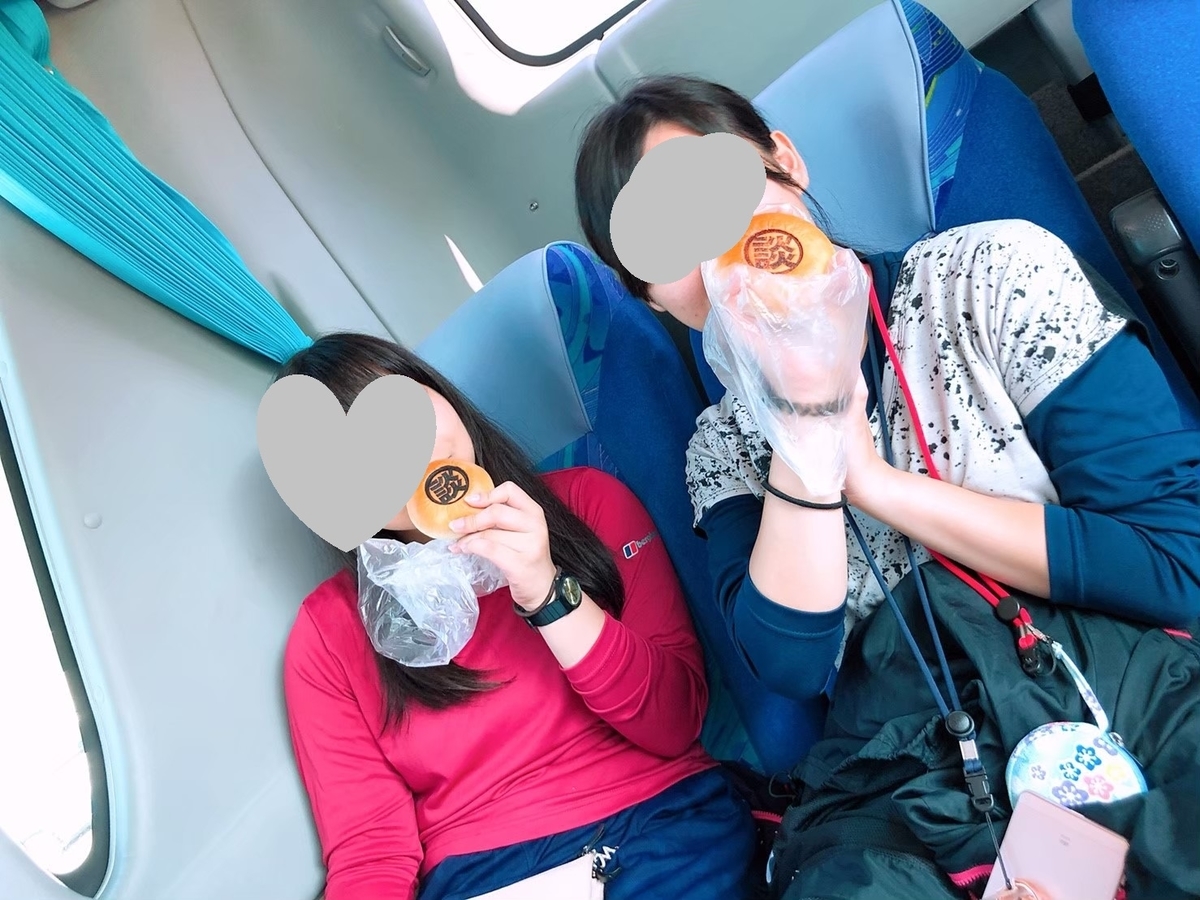 f:id:aringo_travel:20200402001403j:plain