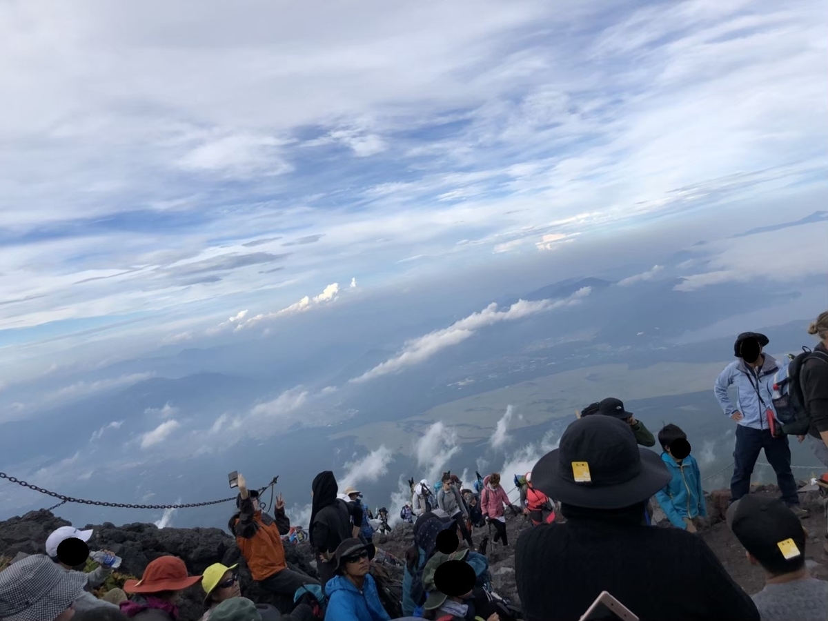 f:id:aringo_travel:20200402005538j:plain