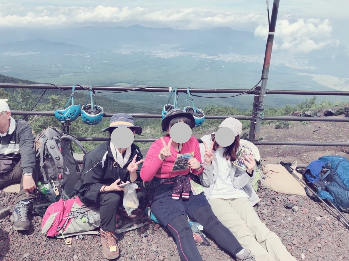 f:id:aringo_travel:20200402005651j:plain
