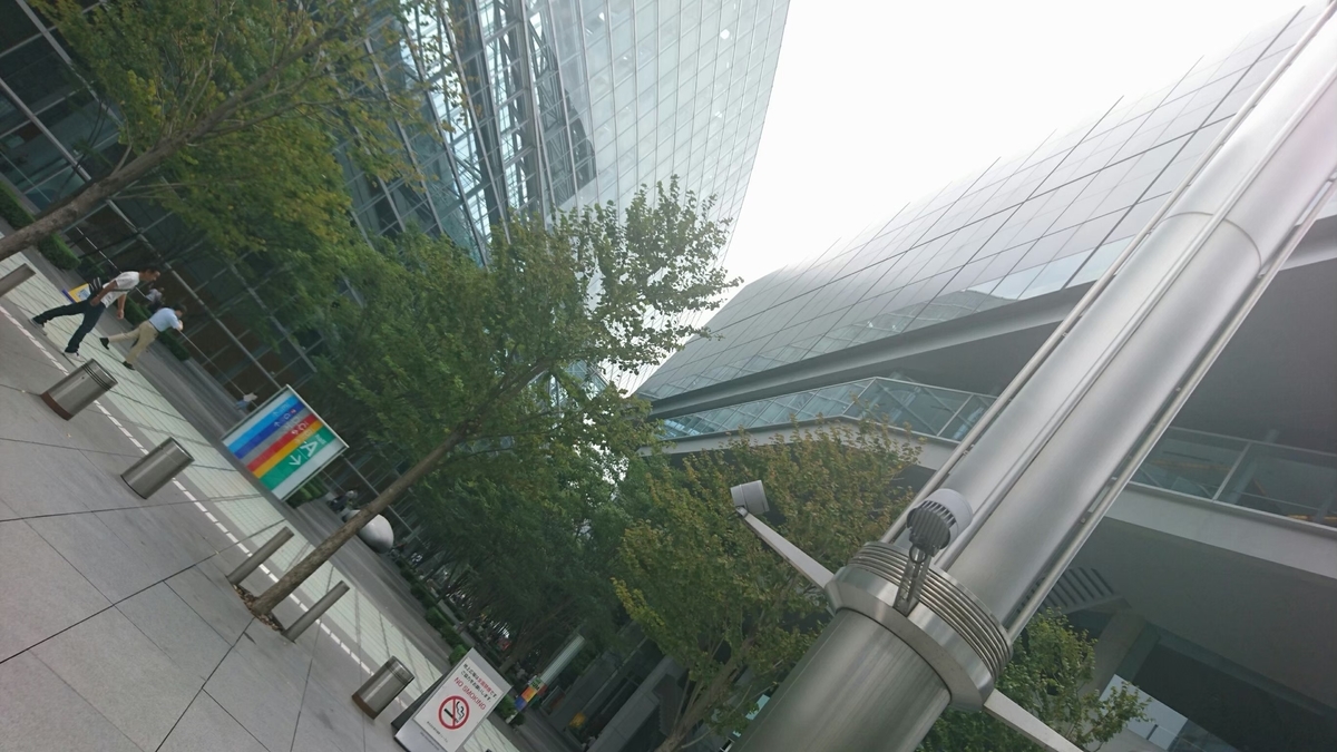 f:id:aringo_travel:20200416000656j:plain