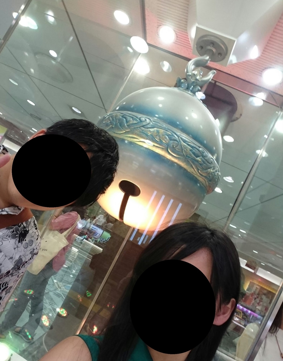 f:id:aringo_travel:20200416001503j:plain