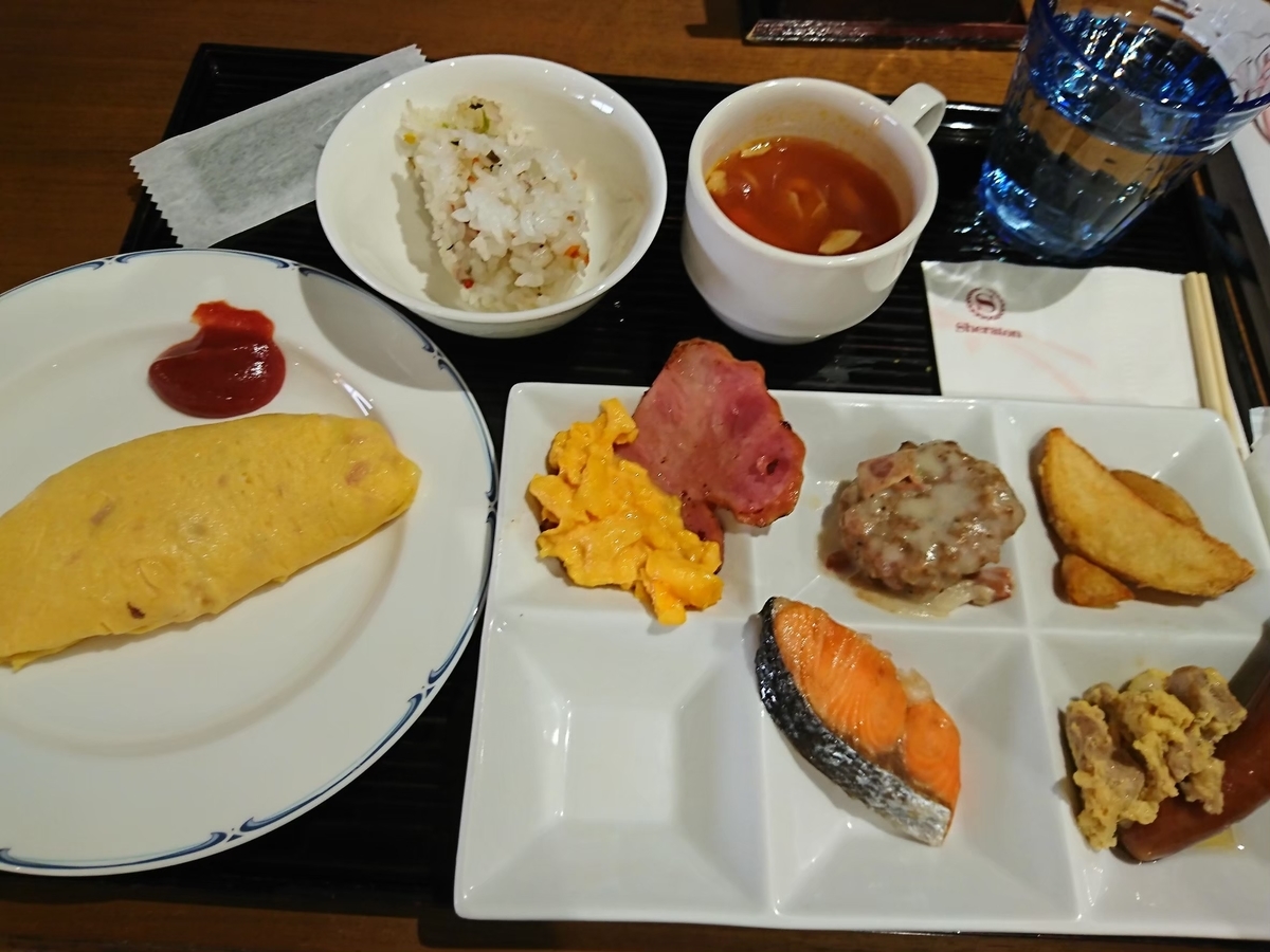 f:id:aringo_travel:20200712155926j:plain f:id:aringo_travel:20200712155926j:plain