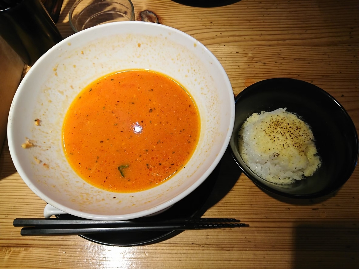 f:id:aringo_travel:20200712170424j:plain f:id:aringo_travel:20200712170424j:plain