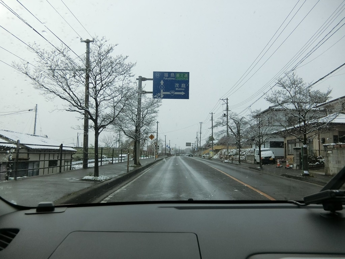 ワイパー 一瞬曇る Irasujozfzb5