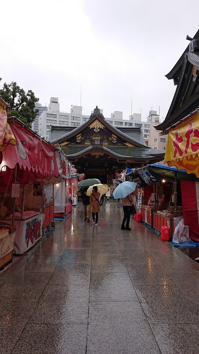 f:id:aringo_travel:20201025202954j:plain