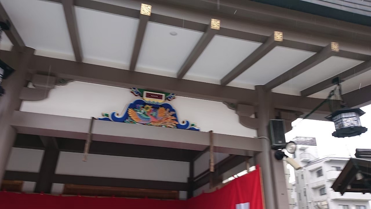 f:id:aringo_travel:20201025204044j:plain