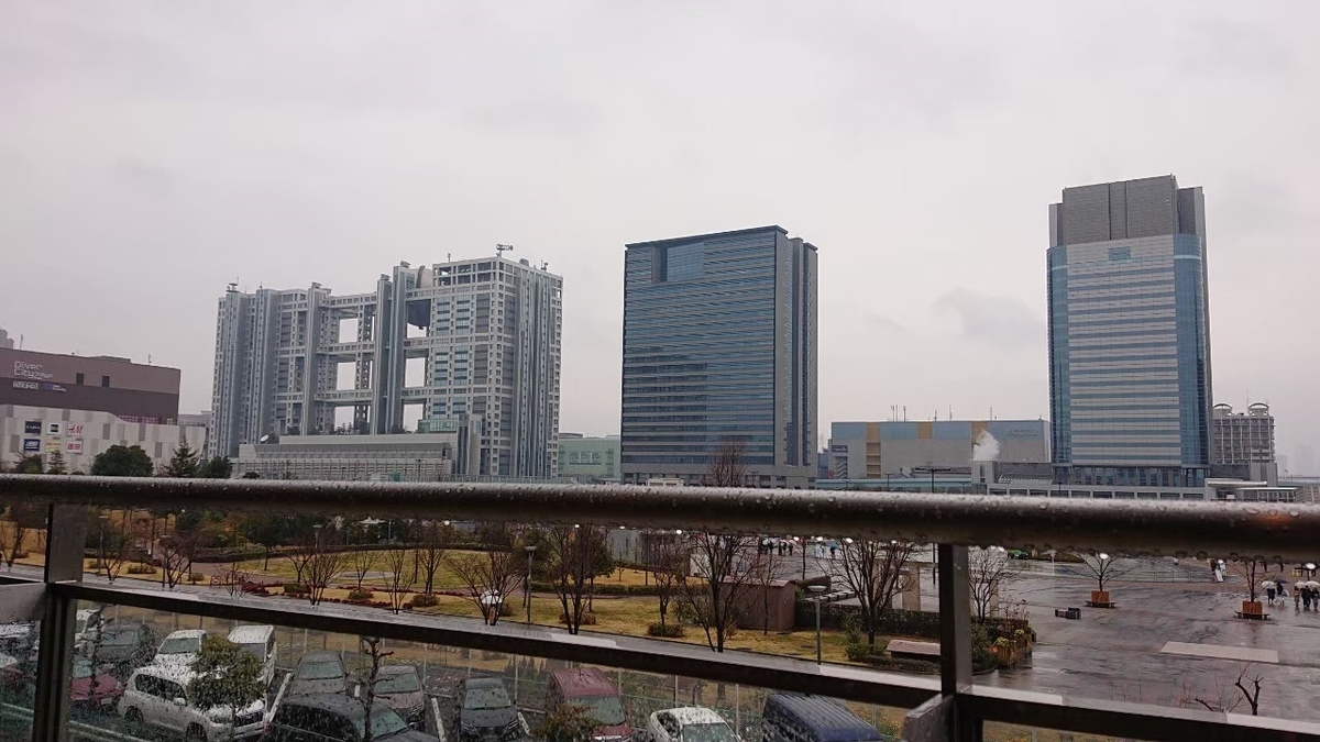 f:id:aringo_travel:20201025204732j:plain
