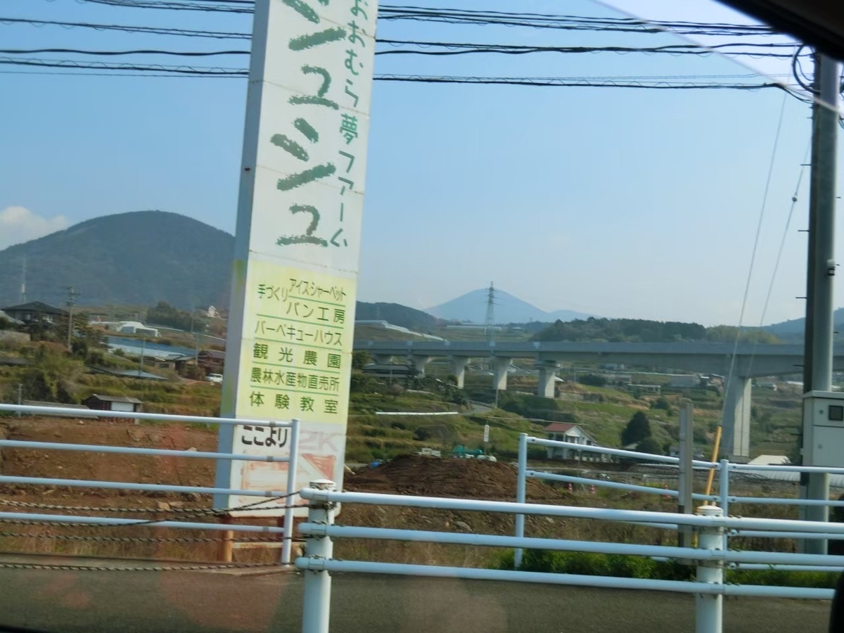 f:id:aringo_travel:20201115210908j:plain f:id:aringo_travel:20201115210908j:plain