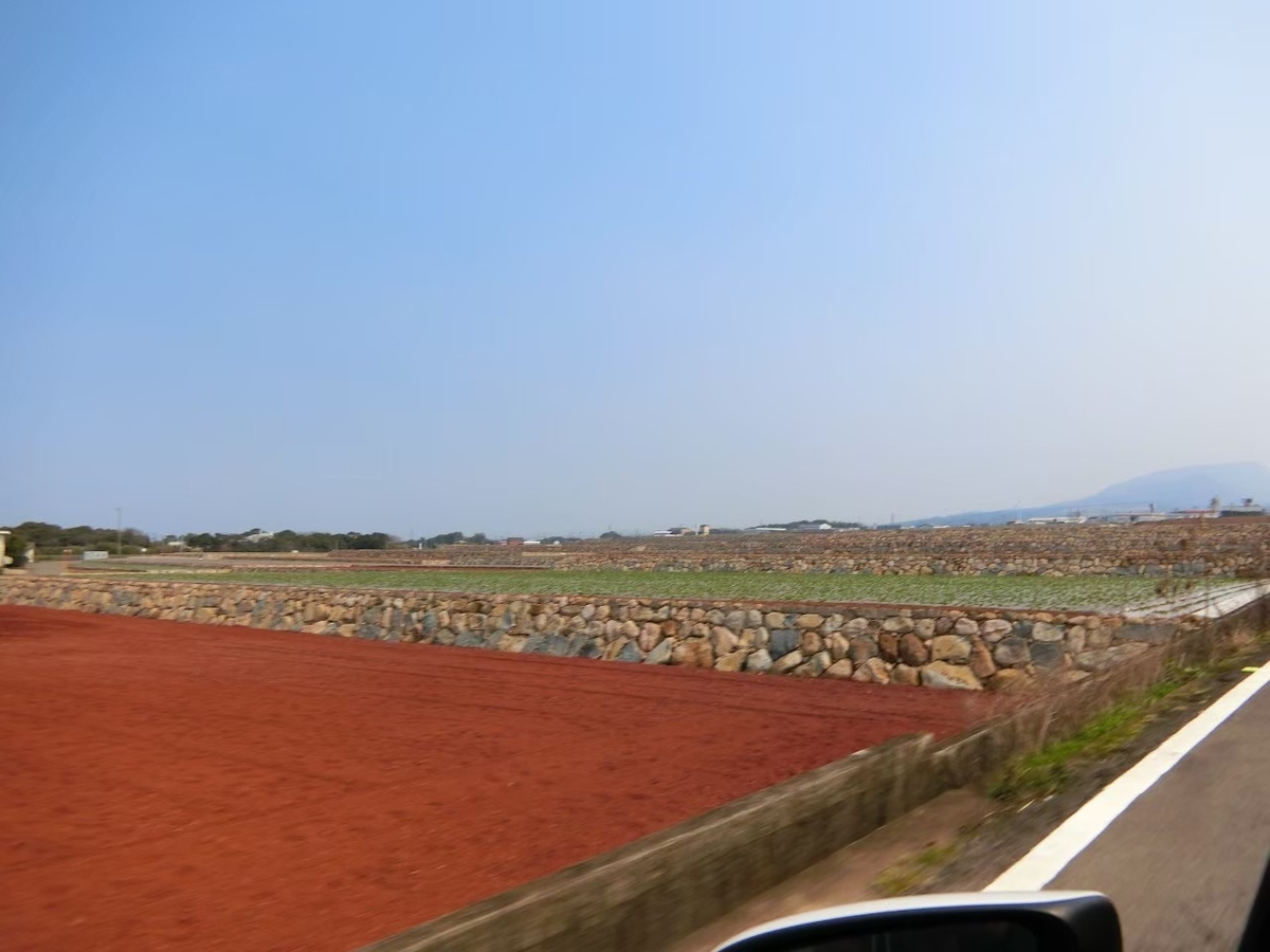 f:id:aringo_travel:20201115211233j:plain f:id:aringo_travel:20201115211233j:plain