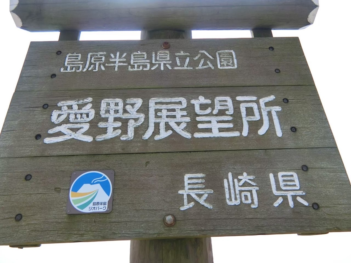 f:id:aringo_travel:20201115211305j:plain f:id:aringo_travel:20201115211305j:plain