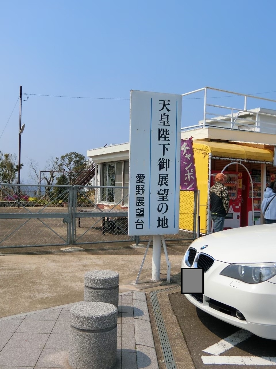 f:id:aringo_travel:20201115211553j:plain f:id:aringo_travel:20201115211553j:plain