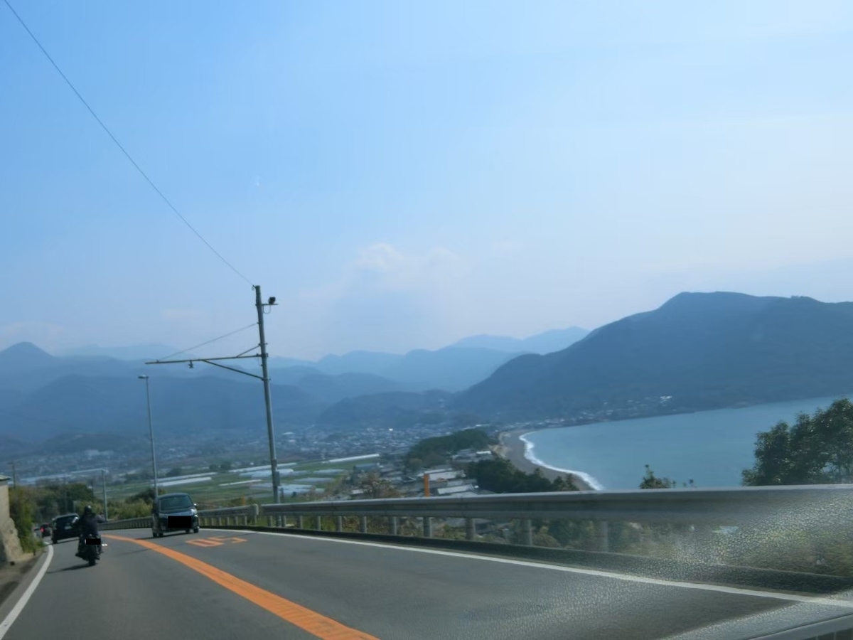 f:id:aringo_travel:20201115212329j:plain f:id:aringo_travel:20201115212329j:plain