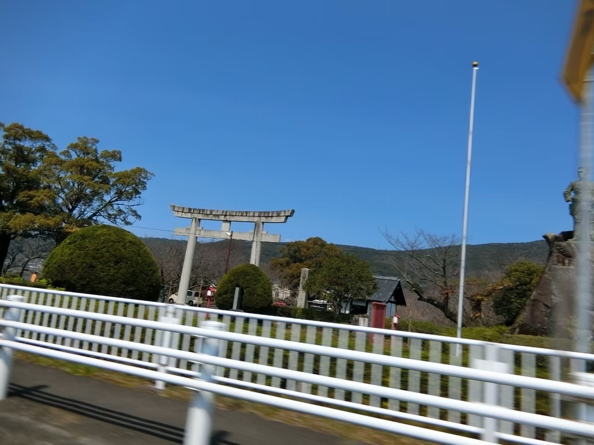 f:id:aringo_travel:20201115212444j:plain f:id:aringo_travel:20201115212444j:plain