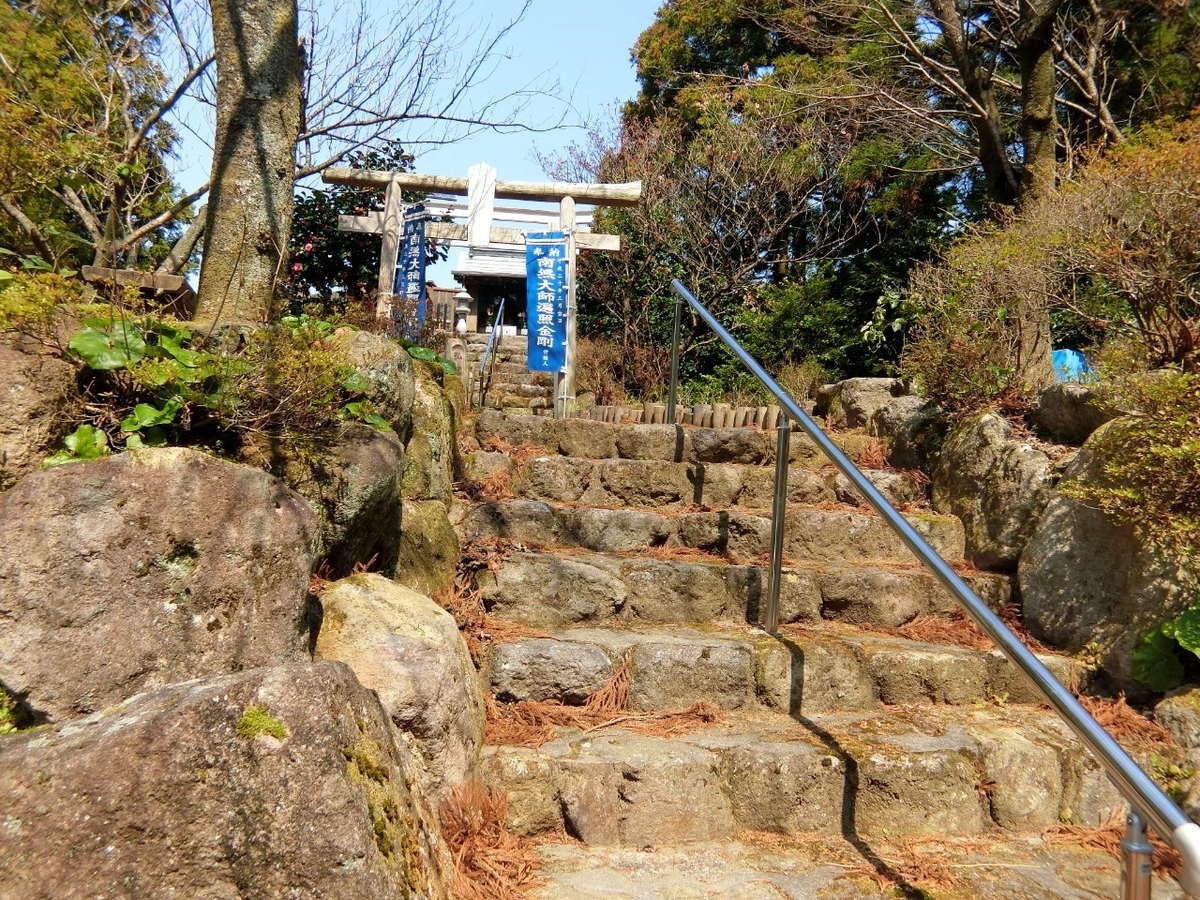 f:id:aringo_travel:20201115212833j:plain f:id:aringo_travel:20201115212833j:plain