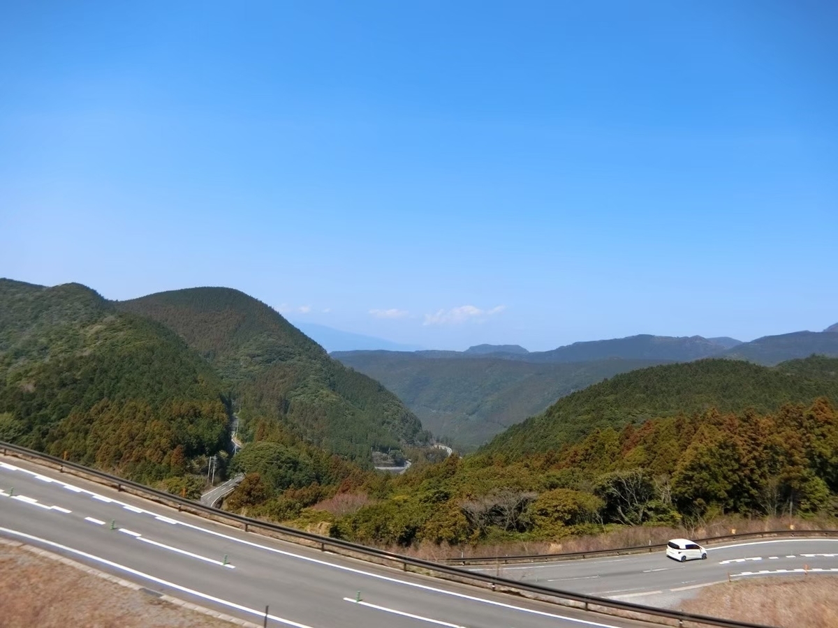f:id:aringo_travel:20201115213117j:plain f:id:aringo_travel:20201115213117j:plain