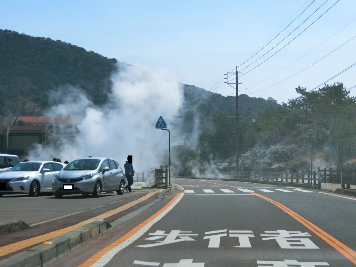 f:id:aringo_travel:20201115213237j:plain f:id:aringo_travel:20201115213237j:plain