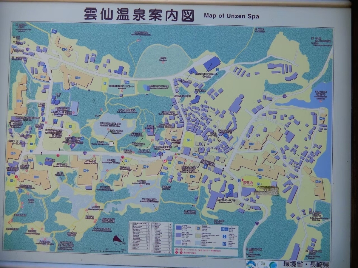 f:id:aringo_travel:20201115213337j:plain f:id:aringo_travel:20201115213337j:plain