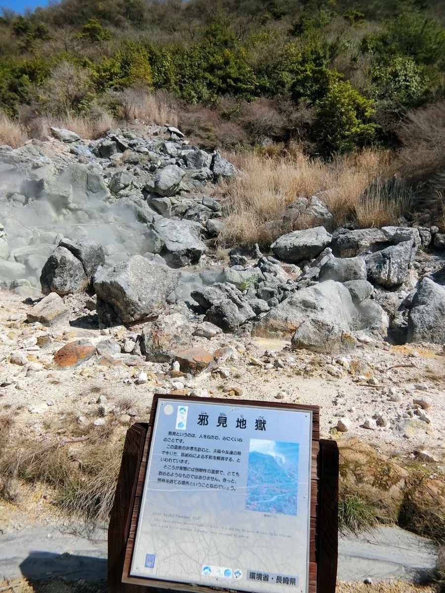 f:id:aringo_travel:20201115214715j:plain f:id:aringo_travel:20201115214715j:plain