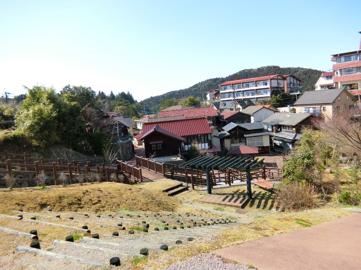 f:id:aringo_travel:20201115215745j:plain f:id:aringo_travel:20201115215745j:plain