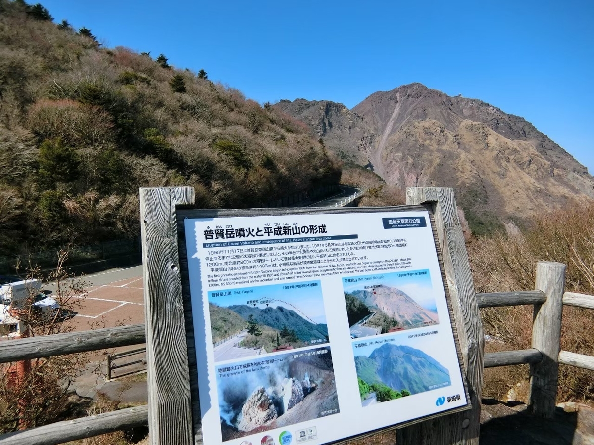f:id:aringo_travel:20201115220144j:plain f:id:aringo_travel:20201115220144j:plain