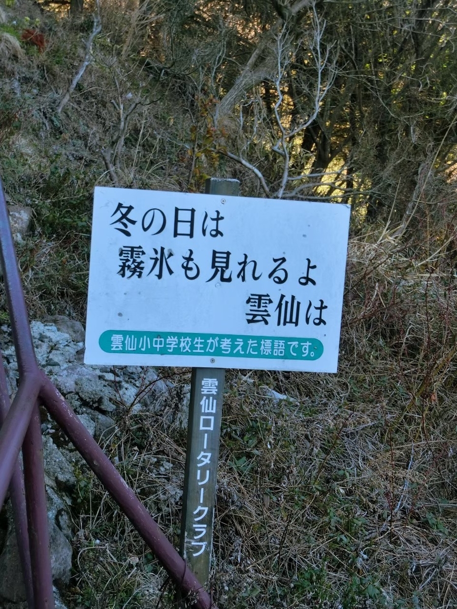 f:id:aringo_travel:20201115220635j:plain f:id:aringo_travel:20201115220635j:plain