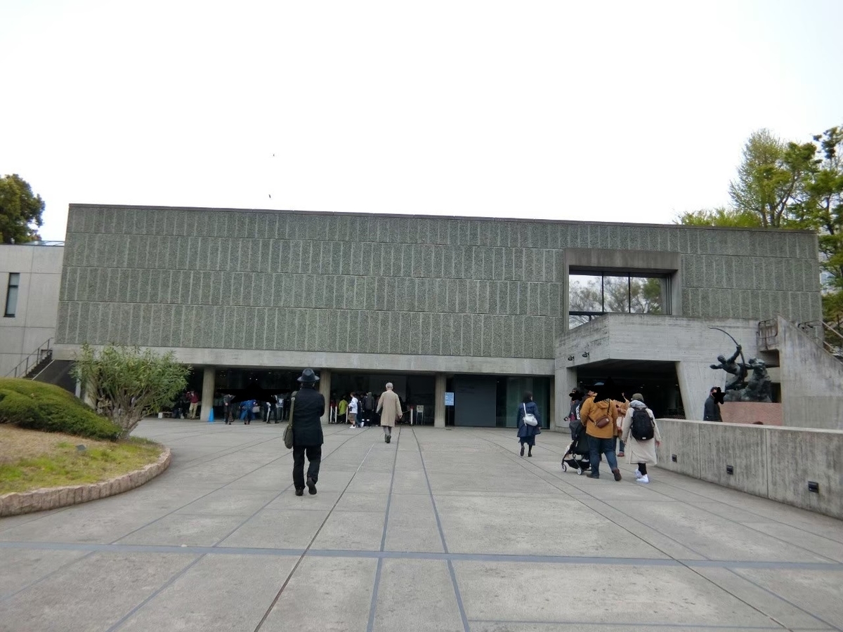 f:id:aringo_travel:20201215133452j:plain