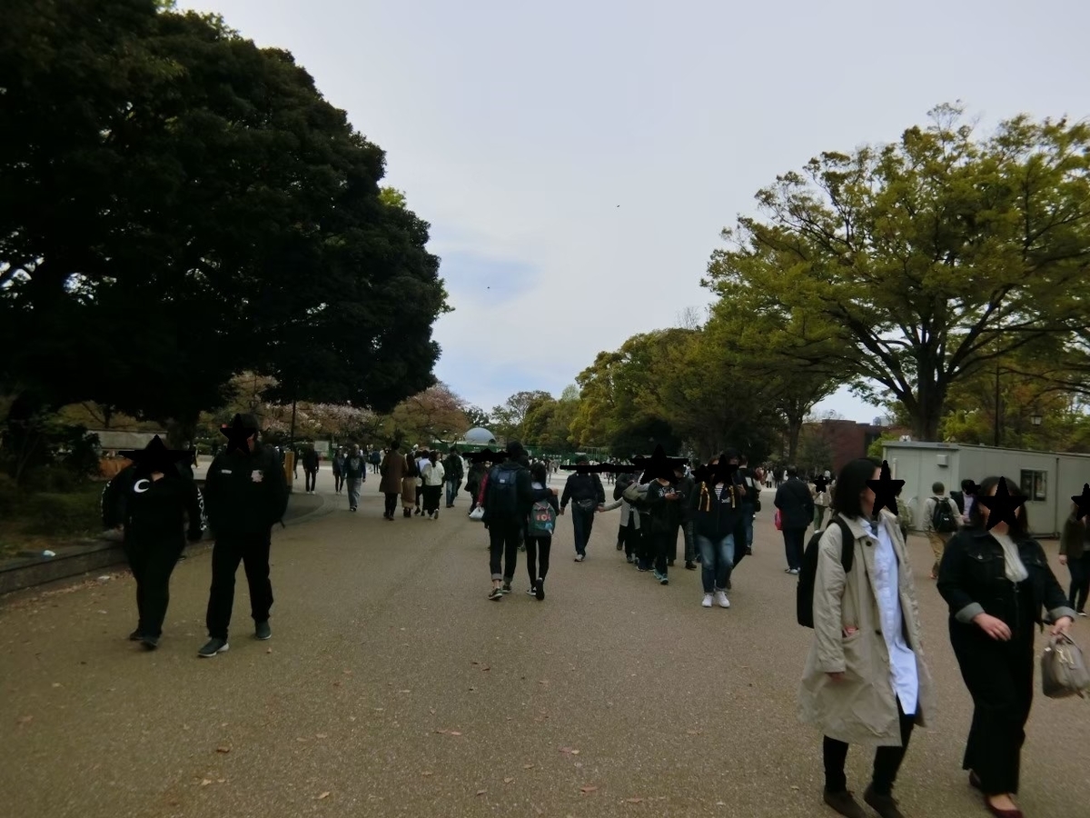 f:id:aringo_travel:20201215133852j:plain