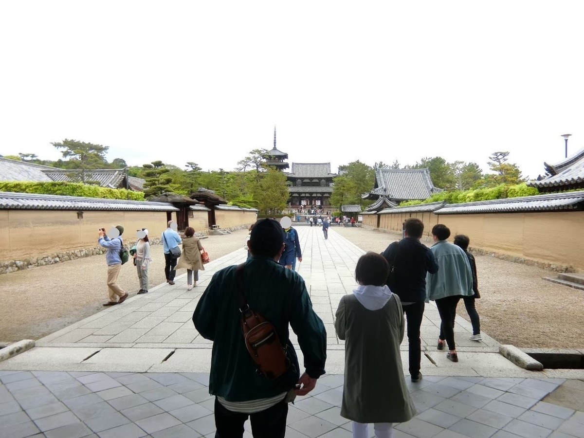 f:id:aringo_travel:20210107094254j:plain