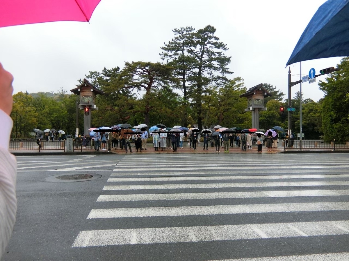 f:id:aringo_travel:20210120230845j:plain