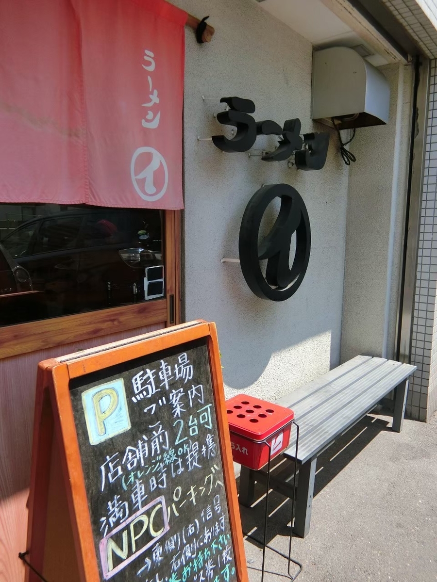 f:id:aringo_travel:20210327224316j:plain
