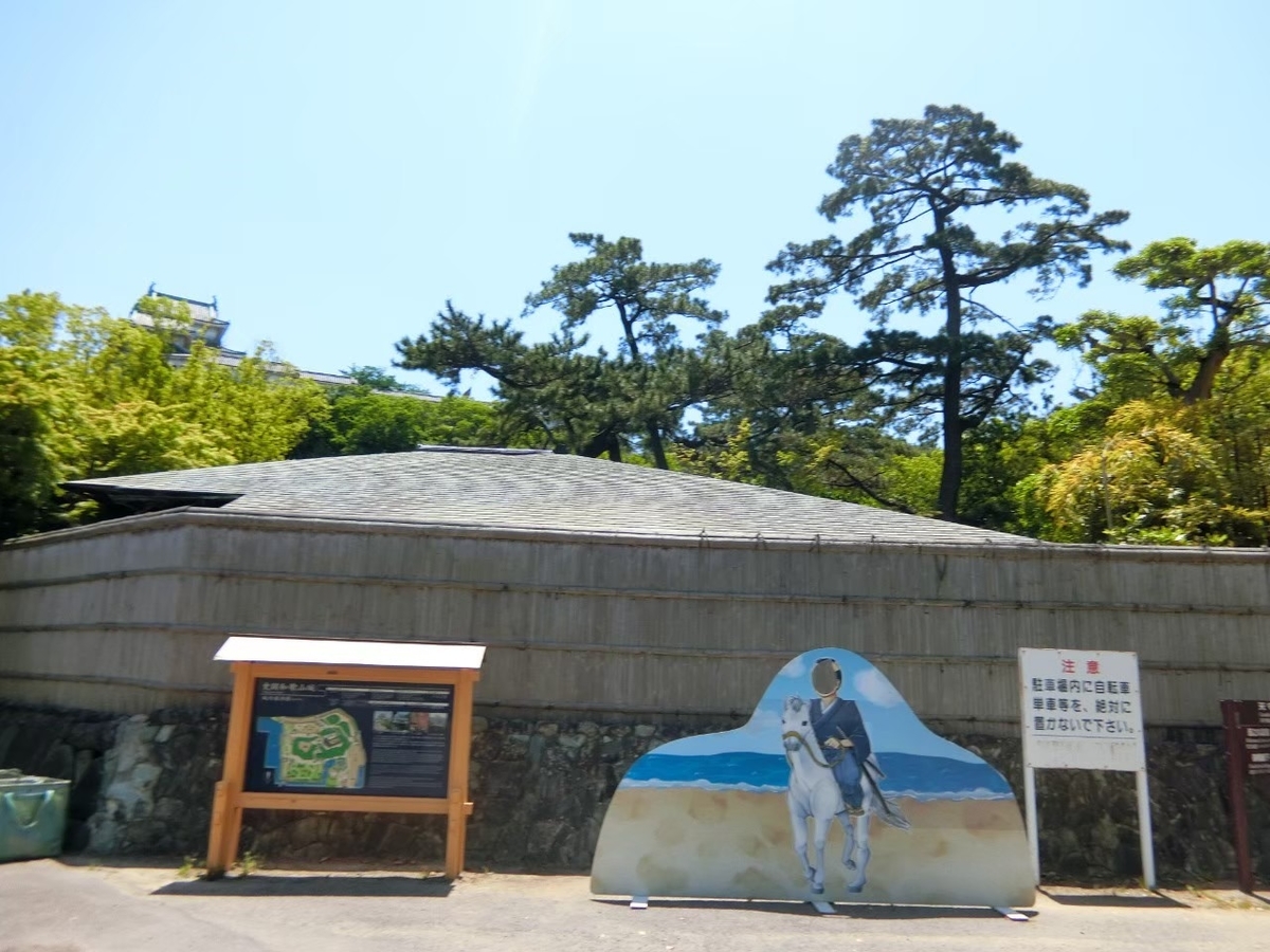 f:id:aringo_travel:20210327225006j:plain