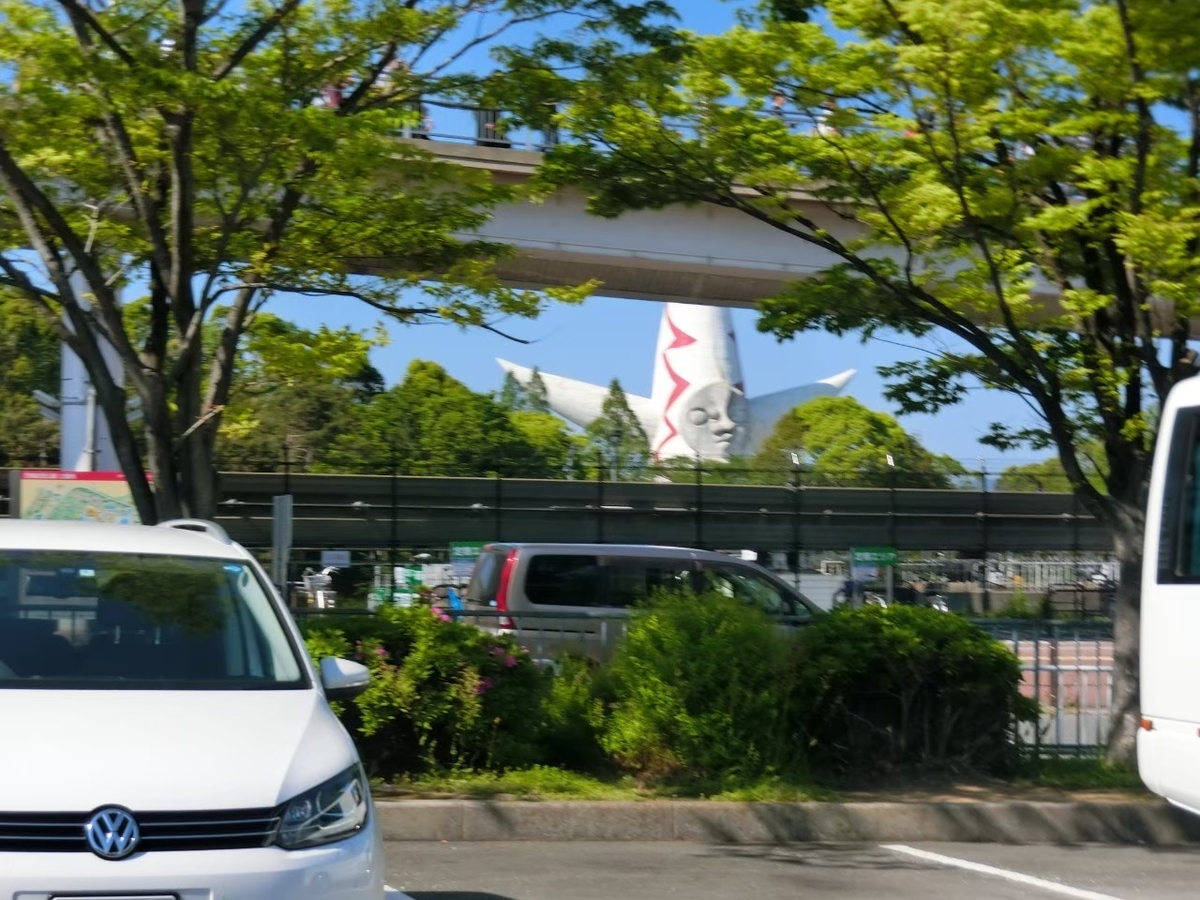 f:id:aringo_travel:20210327230316j:plain